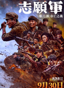 丁香狠狠
